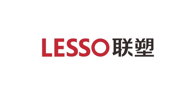 聯塑